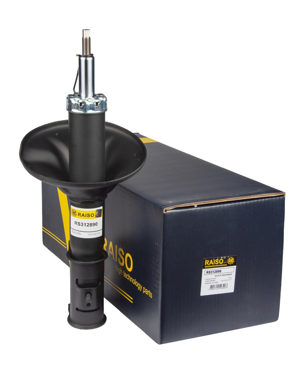 RAISO - RS312890 - Ам-тор перед. Mitsubichi Lancer 03- RAISO - RS312890 - Ам-тор перед. Mitsubichi Lancer 03-