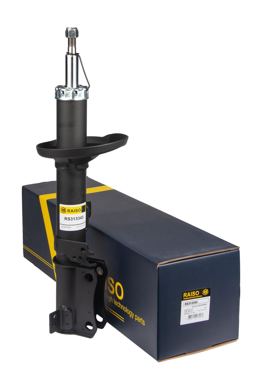 RAISO - RS313343 - Ам-тор зад. газ. лів. Toyota Avensis 1.6, 1.8, 2.0, 2.0TD 99-02 RAISO - RS313343 - Ам-тор зад. газ. лів. Toyota Avensis 1.6, 1.8, 2.0, 2.0TD 99-02