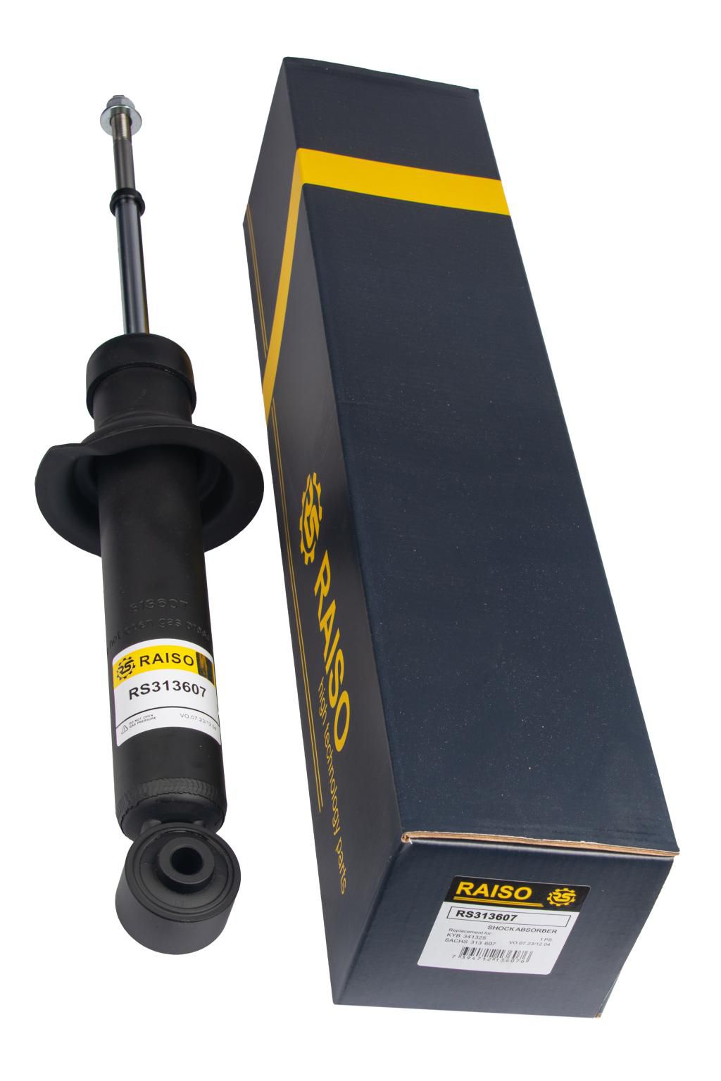 RAISO - RS313607 - Амортизатор задний Nissan Primera (P12) 01-08 (газ.) RAISO - RS313607 - Амортизатор задний Nissan Primera (P12) 01-08 (газ.)