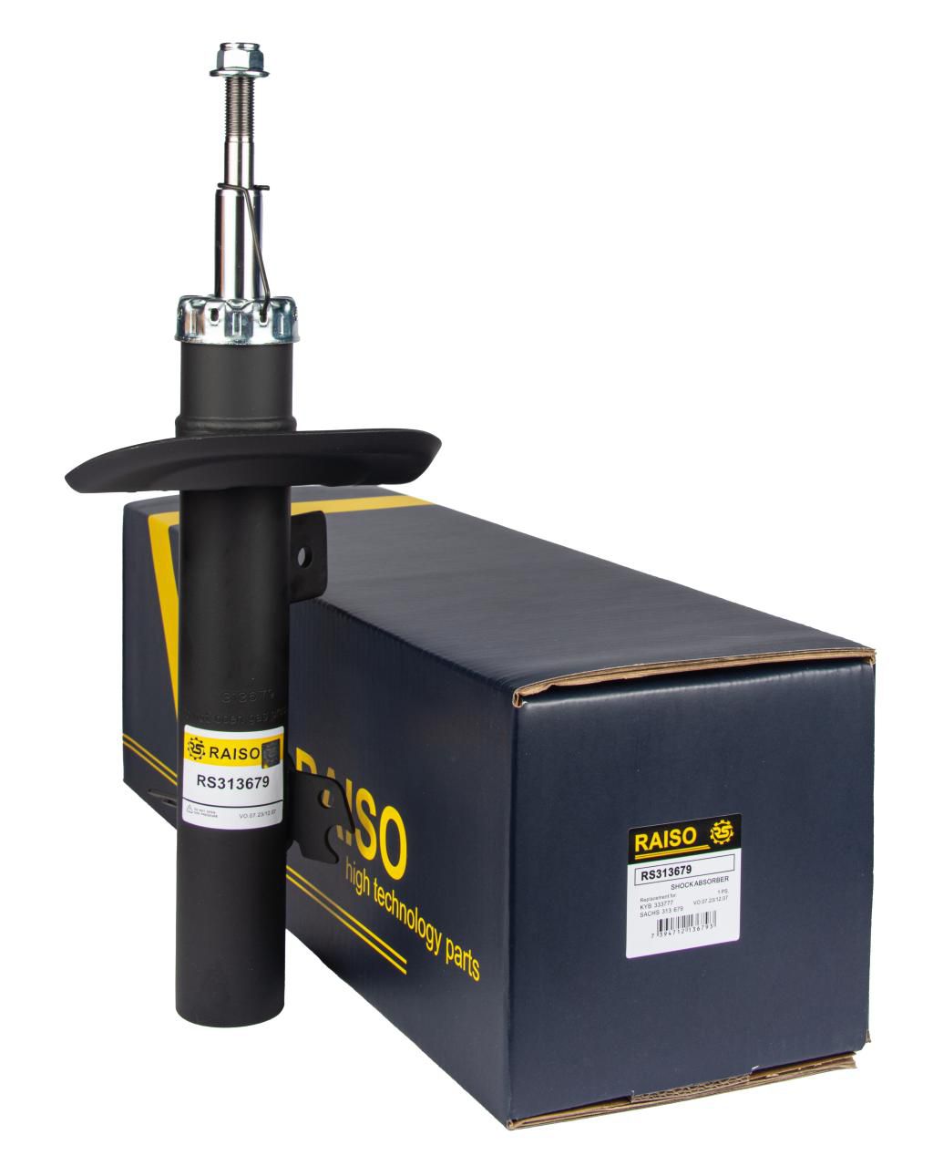 RAISO - RS313679 - 51mm Ам-тор перед. лівий Citroen C3 Picasso 1.4/1.6HDi 09- /Peugeot 207 (WA/WC) 1.4HDI/1.6/1.6HDi 06- RAISO - RS313679 - 51mm Ам-тор перед. лівий Citroen C3 Picasso 1.4/1.6HDi 09- /Peugeot 207 (WA/WC) 1.4HDI/1.6/1.6HDi 06-
