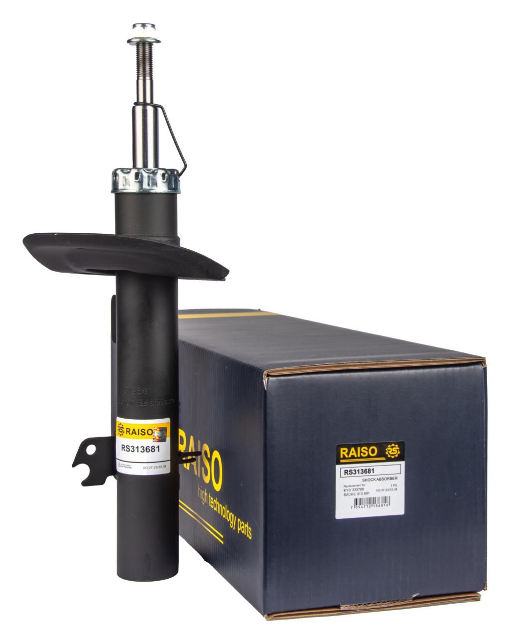 RAISO - RS313681 - 51mm Ам-тор перед. правий Citroen C3 Picasso 1.4/1.6HDi 09- /Peugeot 207 (WA/WC) 1.4HDI/1.6/1.6HDi 06-