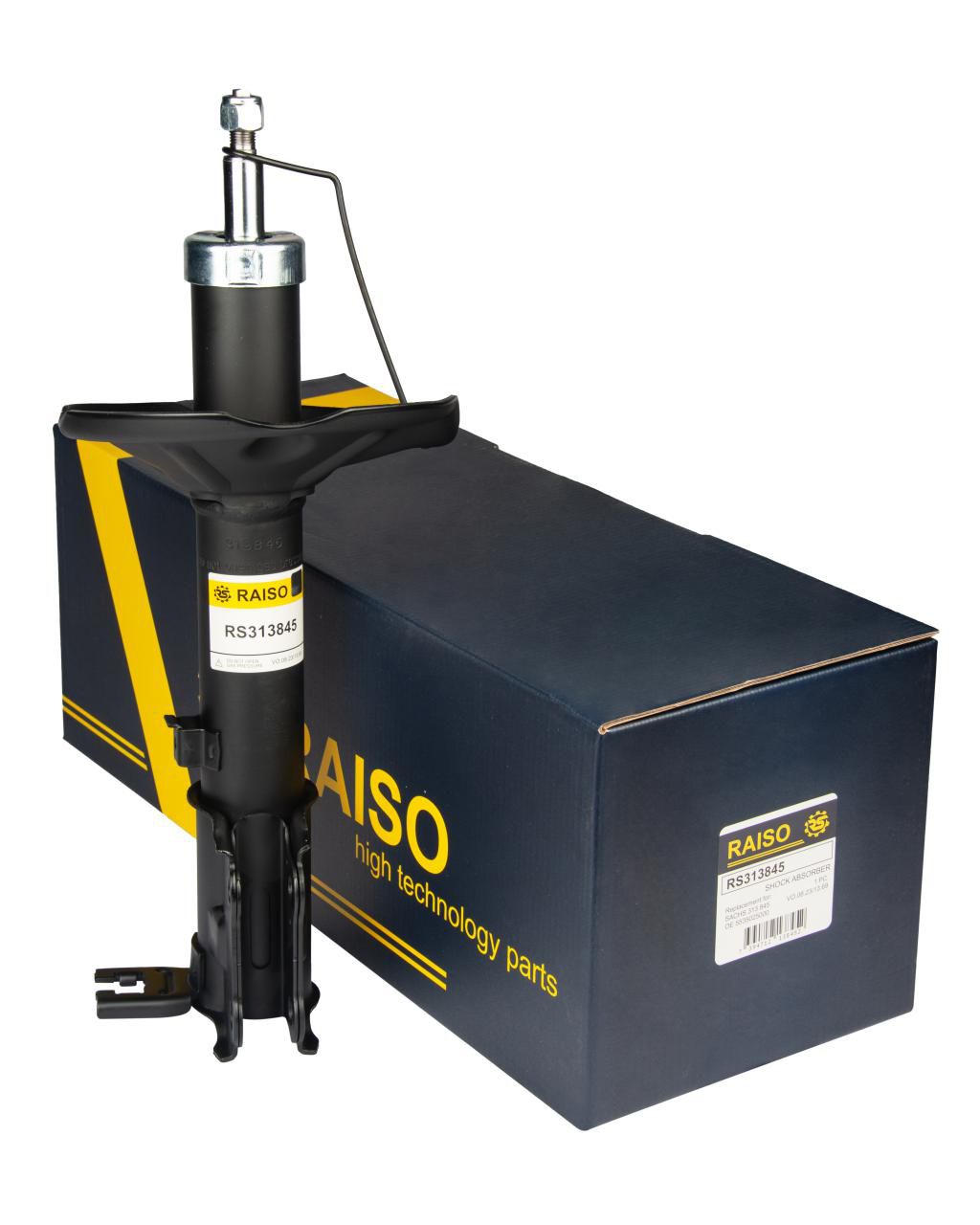 RAISO - RS313845 - Ам-тор зад. лівий Hyundai Accent 02-05 RAISO - RS313845 - Ам-тор зад. лівий Hyundai Accent 02-05