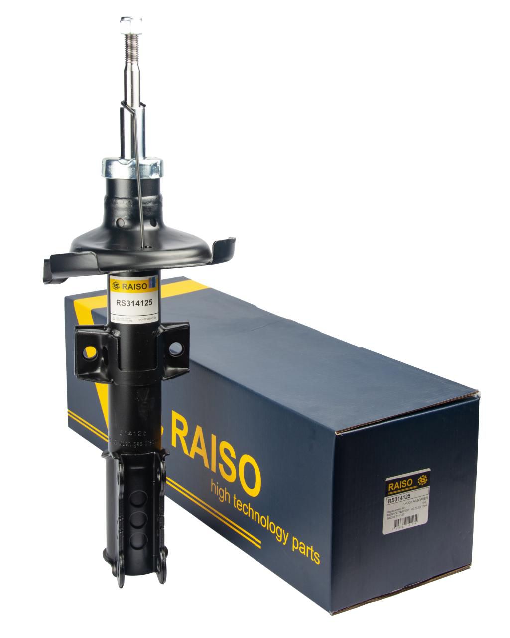 RAISO - RS314125 - Ам-тор перед. Volvo XC90 2.5T-3.2 (AWD) 02-