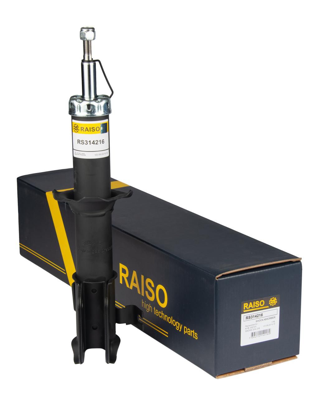 RAISO - RS314216 - Ам-тор перед. лівий газ. Daewoo Matiz 98- RAISO - RS314216 - Ам-тор перед. лівий газ. Daewoo Matiz 98-