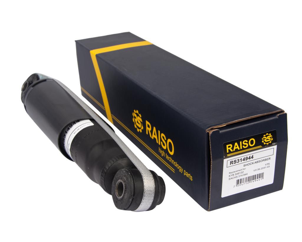 RAISO - RS314944 - Ам-тор зад. Kia Soul 09-