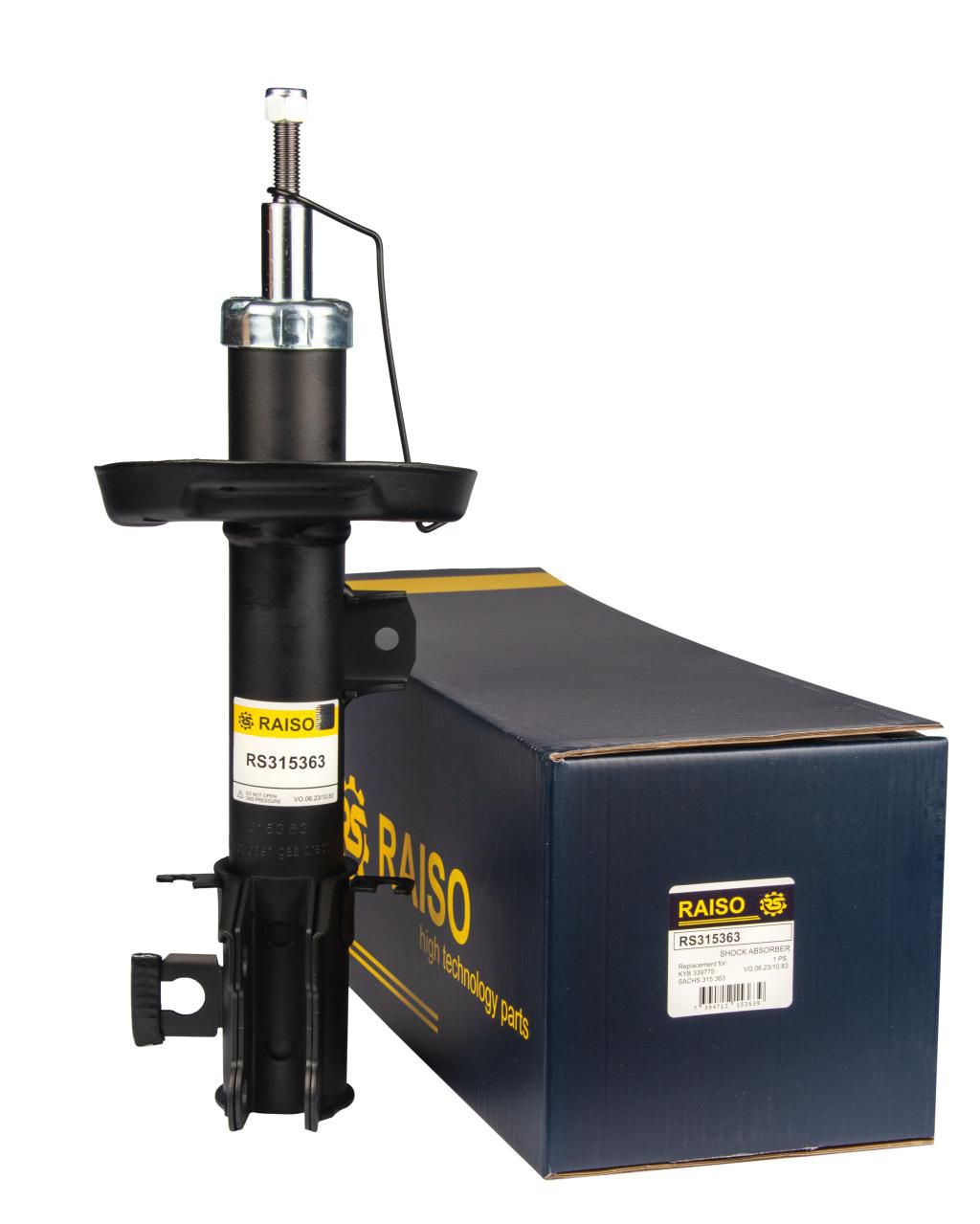 RAISO - RS315363 - Ам-тор перед. лівий Fiat Grande Punto 05-