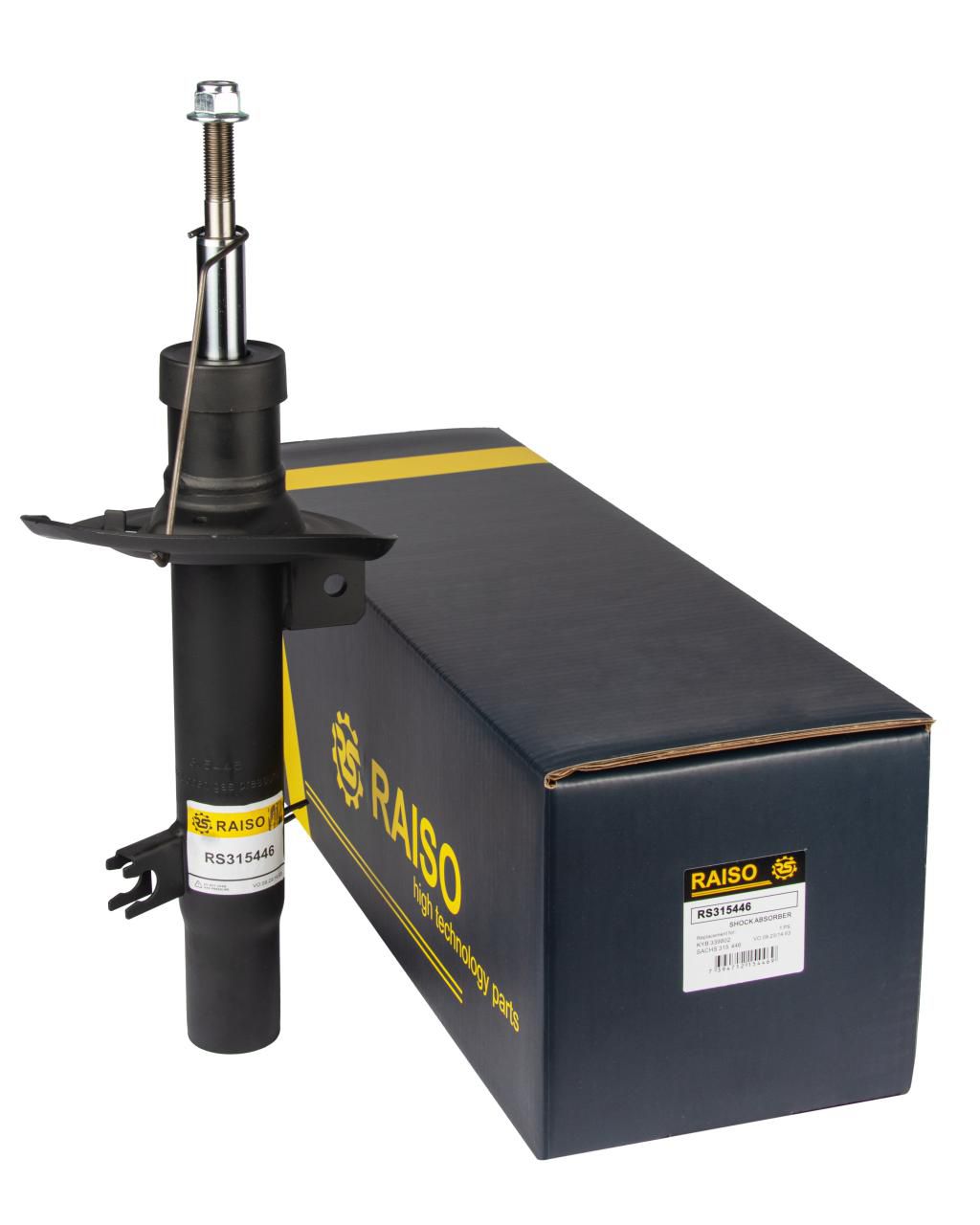 RAISO - RS315446 - Ам-тор перед. правий Citroen C3 II 09-