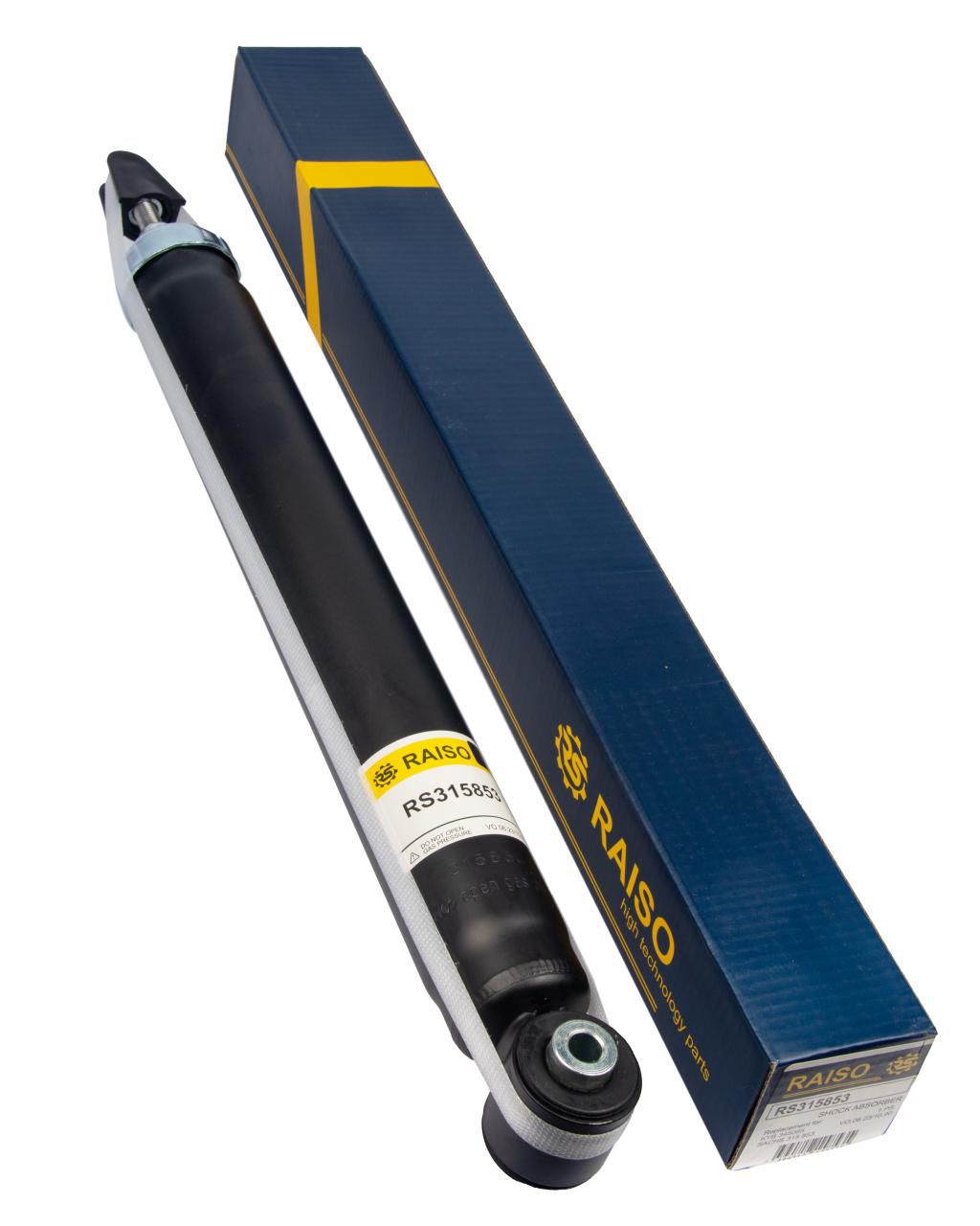 RAISO - RS315853 - Ам-тор задн. газ. Citroen DS4, C4 09-15 ; Peugeot 3008 09- RAISO - RS315853 - Ам-тор задн. газ. Citroen DS4, C4 09-15 ; Peugeot 3008 09-