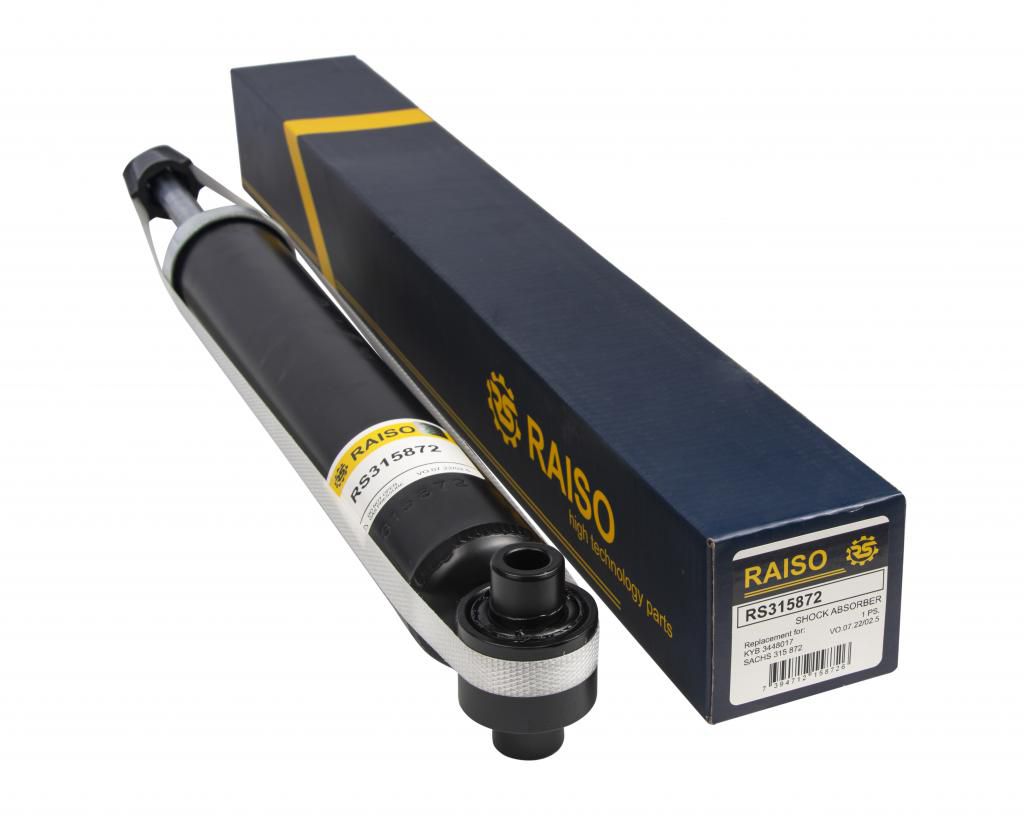 RAISO - RS315872 - Ам-тор зад. Bmw 1 (F20, F21) 10- , BMW 2 (F22, F87) 12- , BMW 3 (F30, F80) 11- , BMW 4 (F36, F32, F82) 13-