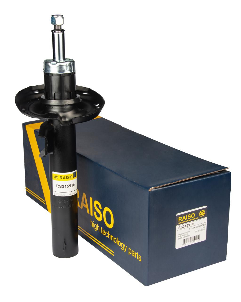 RAISO - RS315910 - Ам-тор передній VW/Audi /Skoda 2012-