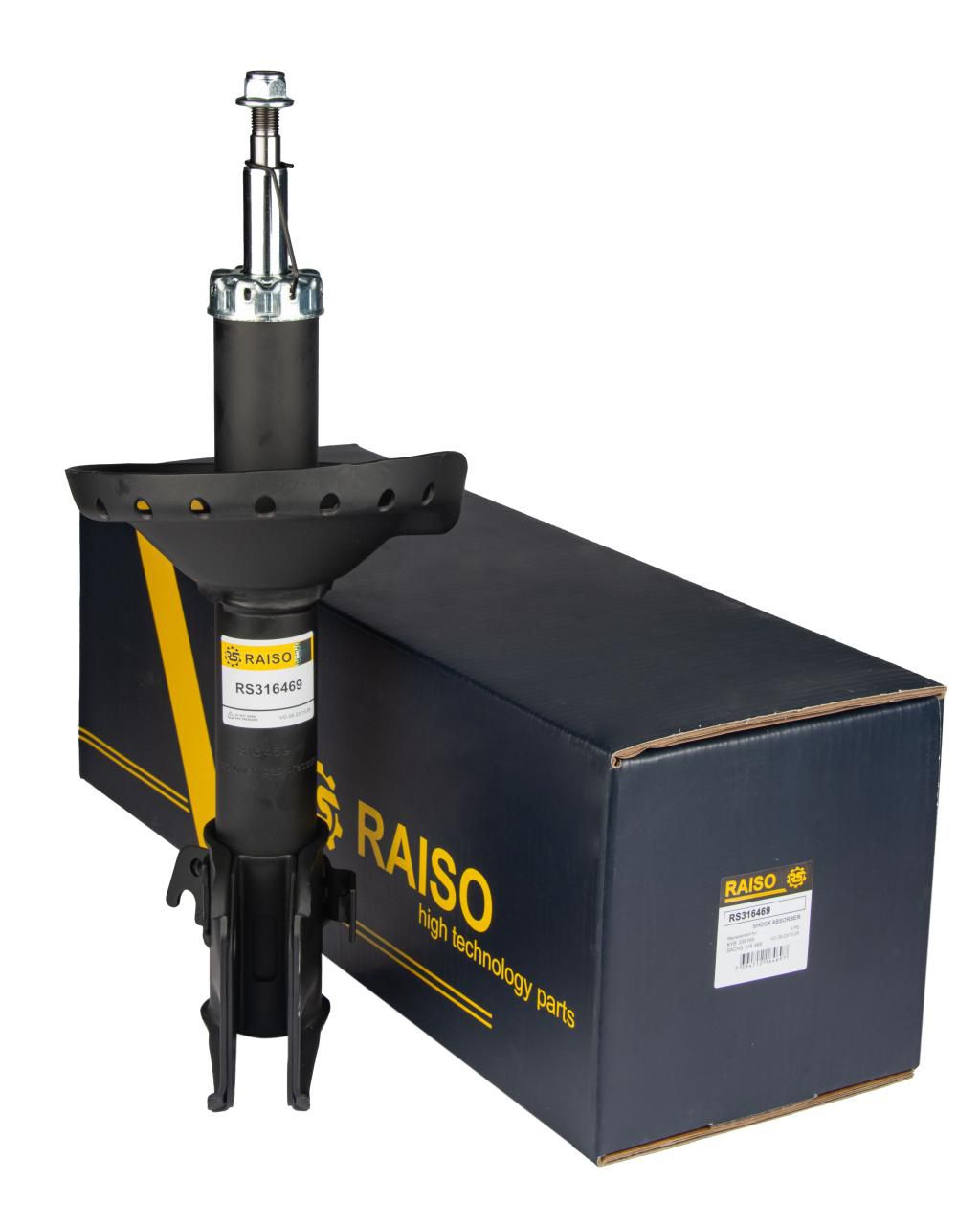 RAISO - RS316469 - Ам-тор правий Subaru Forester 07-