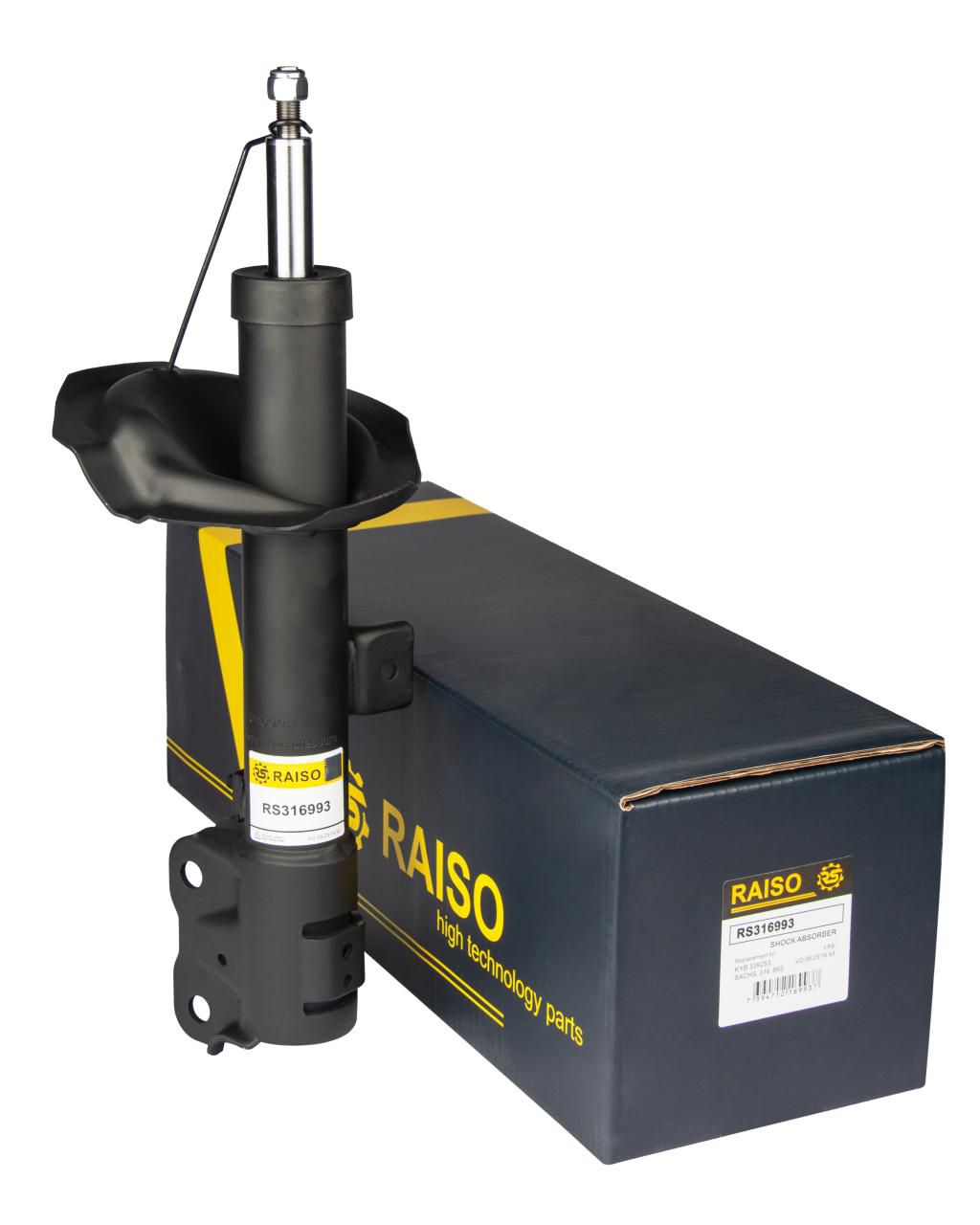 RAISO - RS316993 - Ам-тор перед. прав. газ. Mitsubishi ASX 1.6-2.0 10-/Citroen C4 AirCross 12-/Peugeot 4008 12- RAISO - RS316993 - Ам-тор перед. прав. газ. Mitsubishi ASX 1.6-2.0 10-/Citroen C4 AirCross 12-/Peugeot 4008 12-