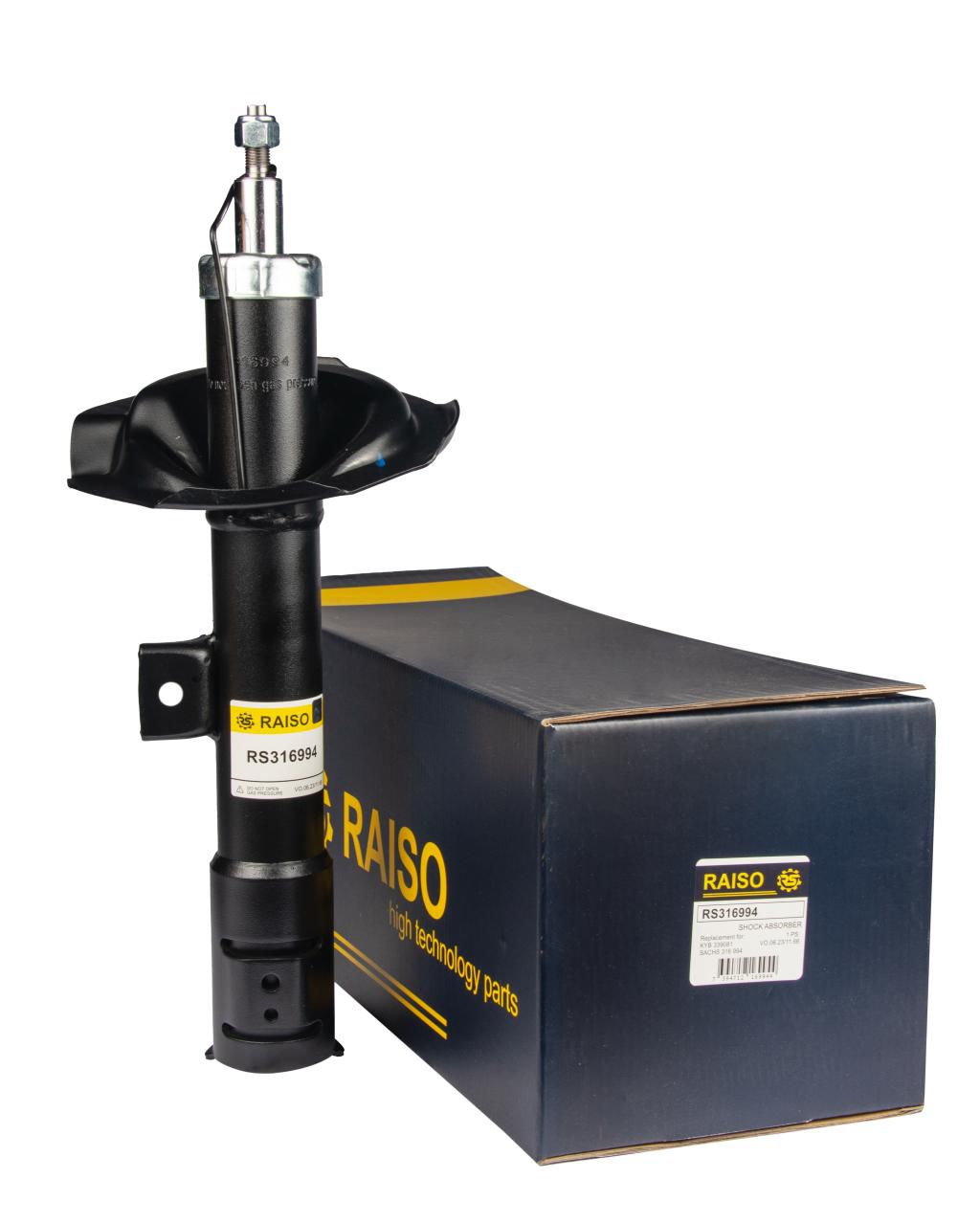 RAISO - RS316994 - Ам-тор перед. лів. газ. Mitsubishi Outlander 07-