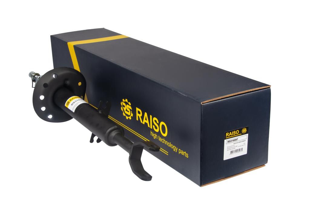 RAISO - RS316997 - Ам-тор передній Audi A8 2.5TDI 97-