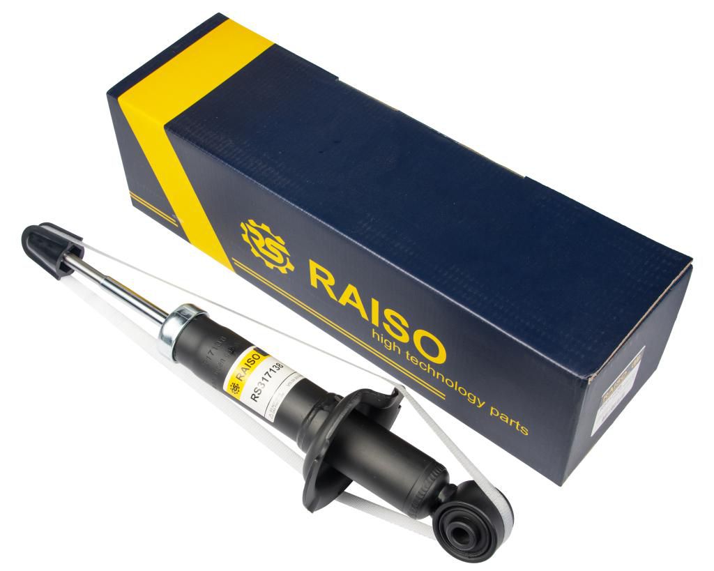 RAISO - RS317138 - Ам-тор Honda Civic 3двер./Coupe 1.4/1.6/2.0 -R