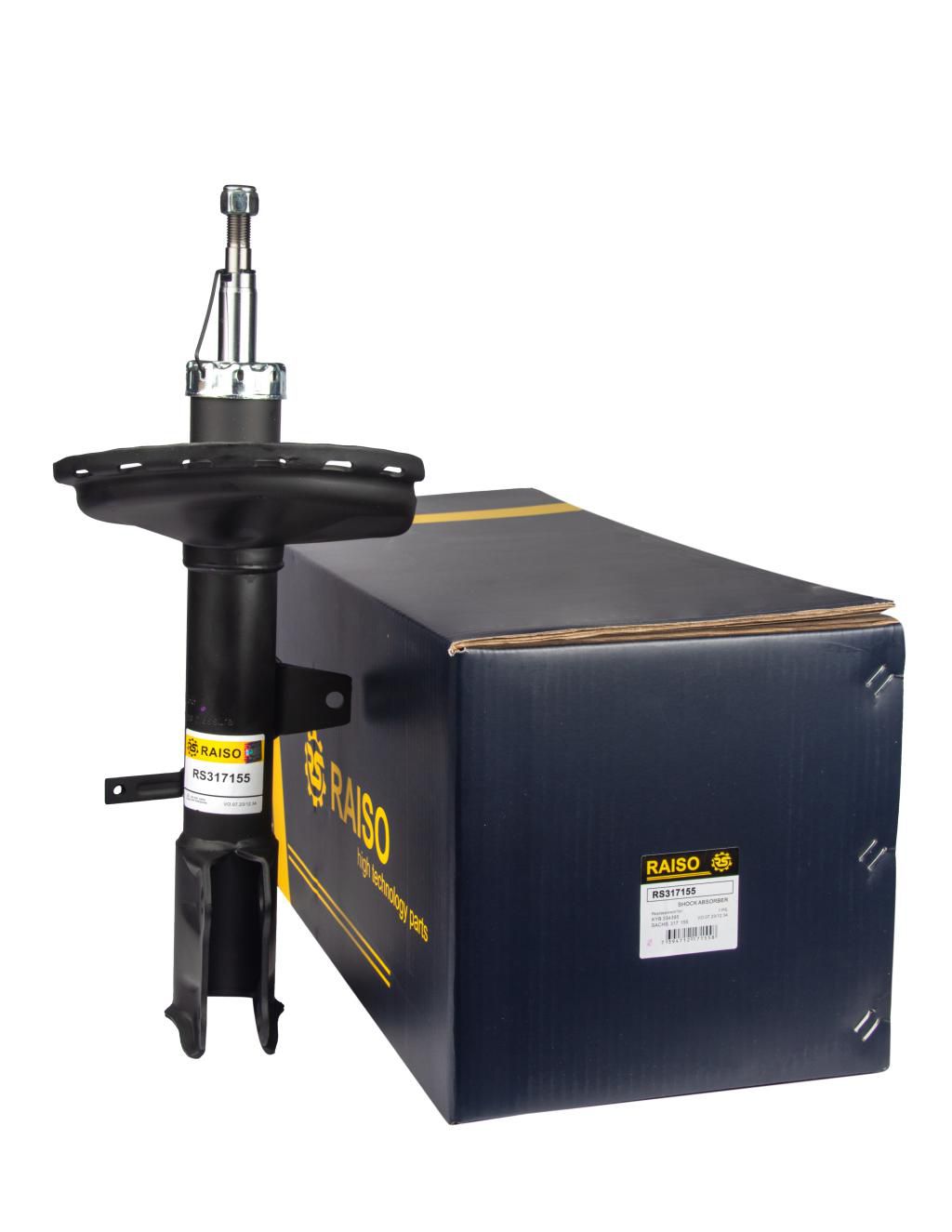 RAISO - RS317155 - Ам-тор зад.лівий Lexus RX 300 05.03-