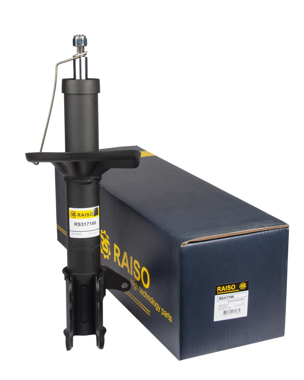 RAISO - RS317166 - Ам-тор зад. лівий газ. Mazda 626 GF 97-