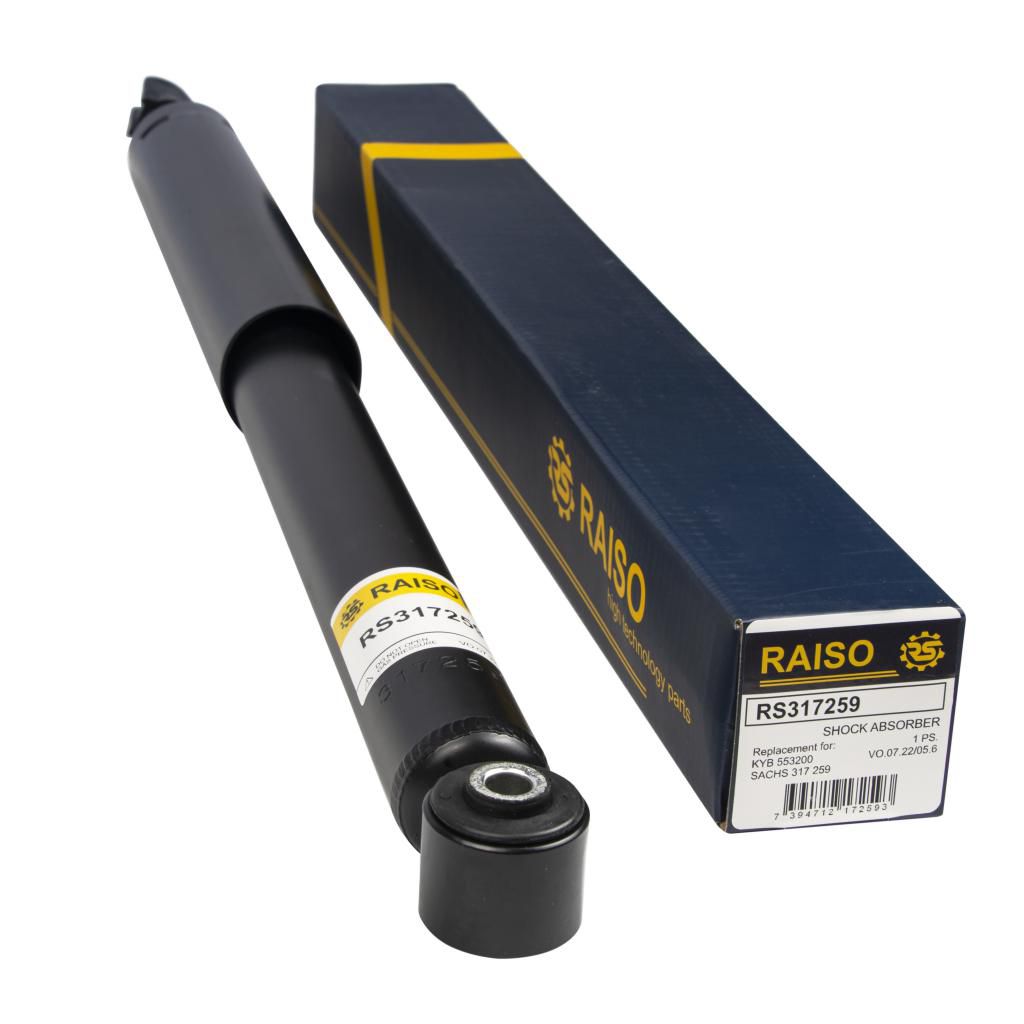 RAISO - RS317259 - Ам-тор зад. DB 210 Avantgarde RAISO - RS317259 - Ам-тор зад. DB 210 Avantgarde