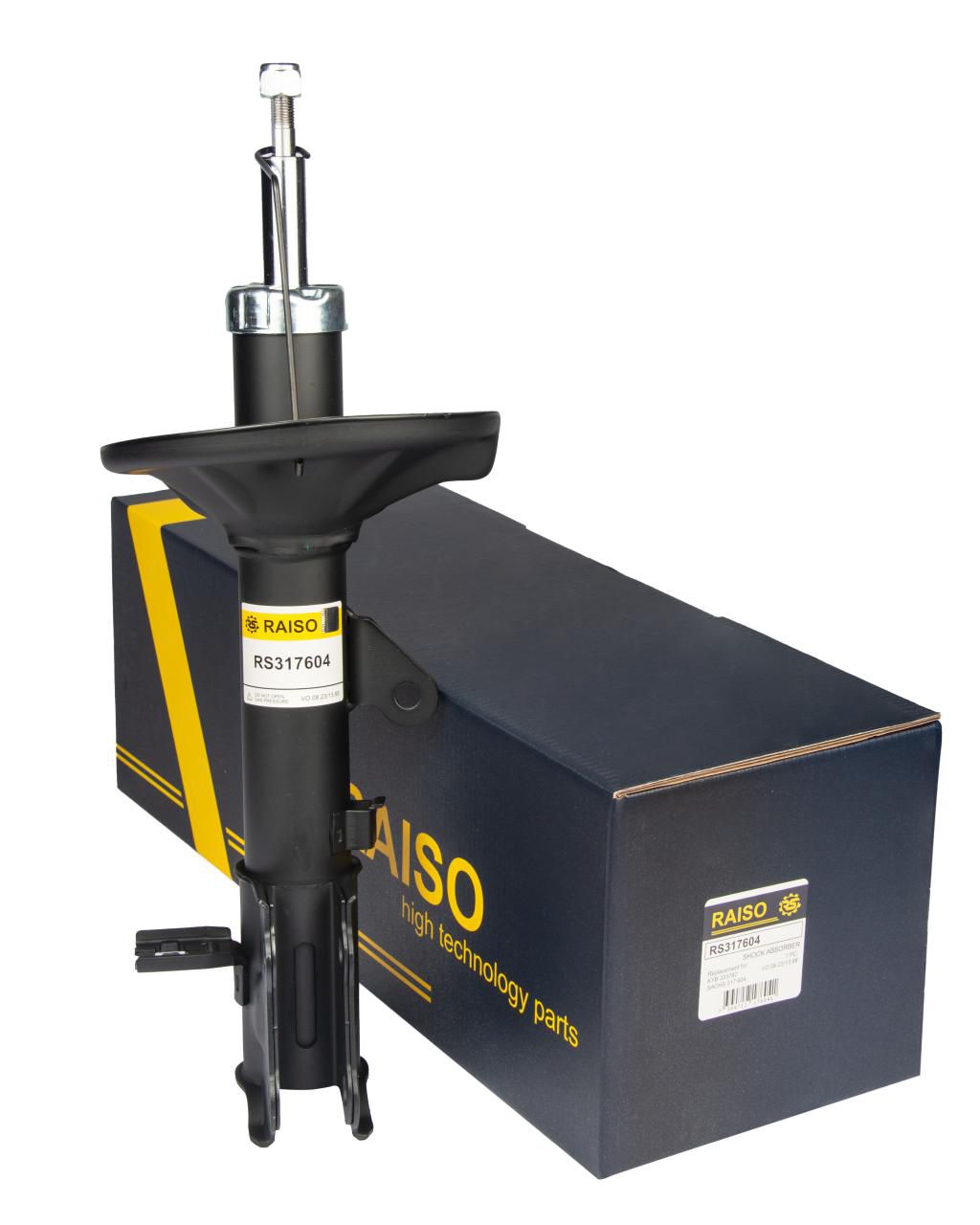 RAISO - RS317604 - Ам-тор зад. лівий Hyundai Elantra 00-