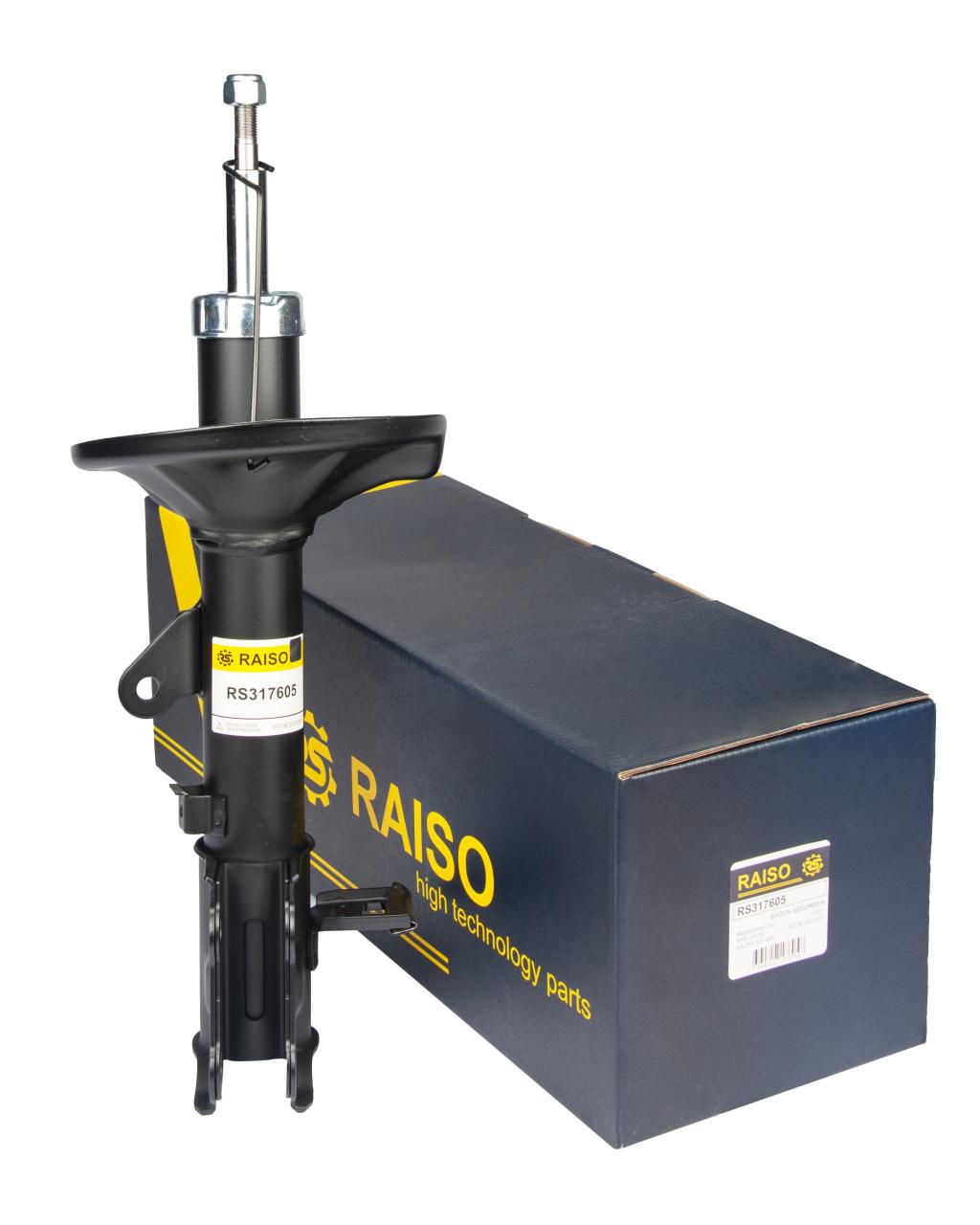 RAISO - RS317605 - Ам-тор зад. правий Hyundai Elantra 00-