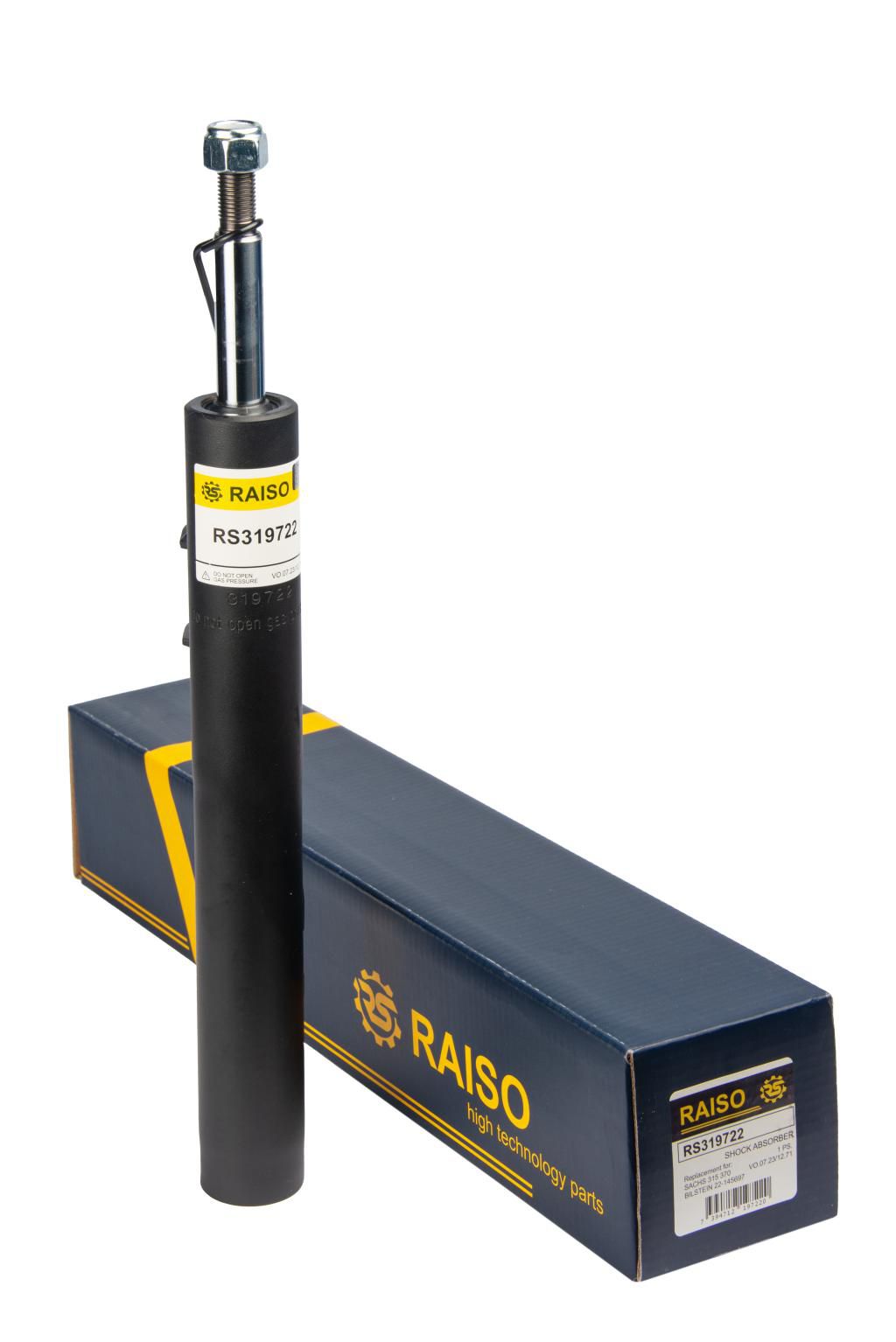 RAISO - RS319722 - Ам-тор зад. Smart Fortwo 0.8-1.0 07- RAISO - RS319722 - Ам-тор зад. Smart Fortwo 0.8-1.0 07-