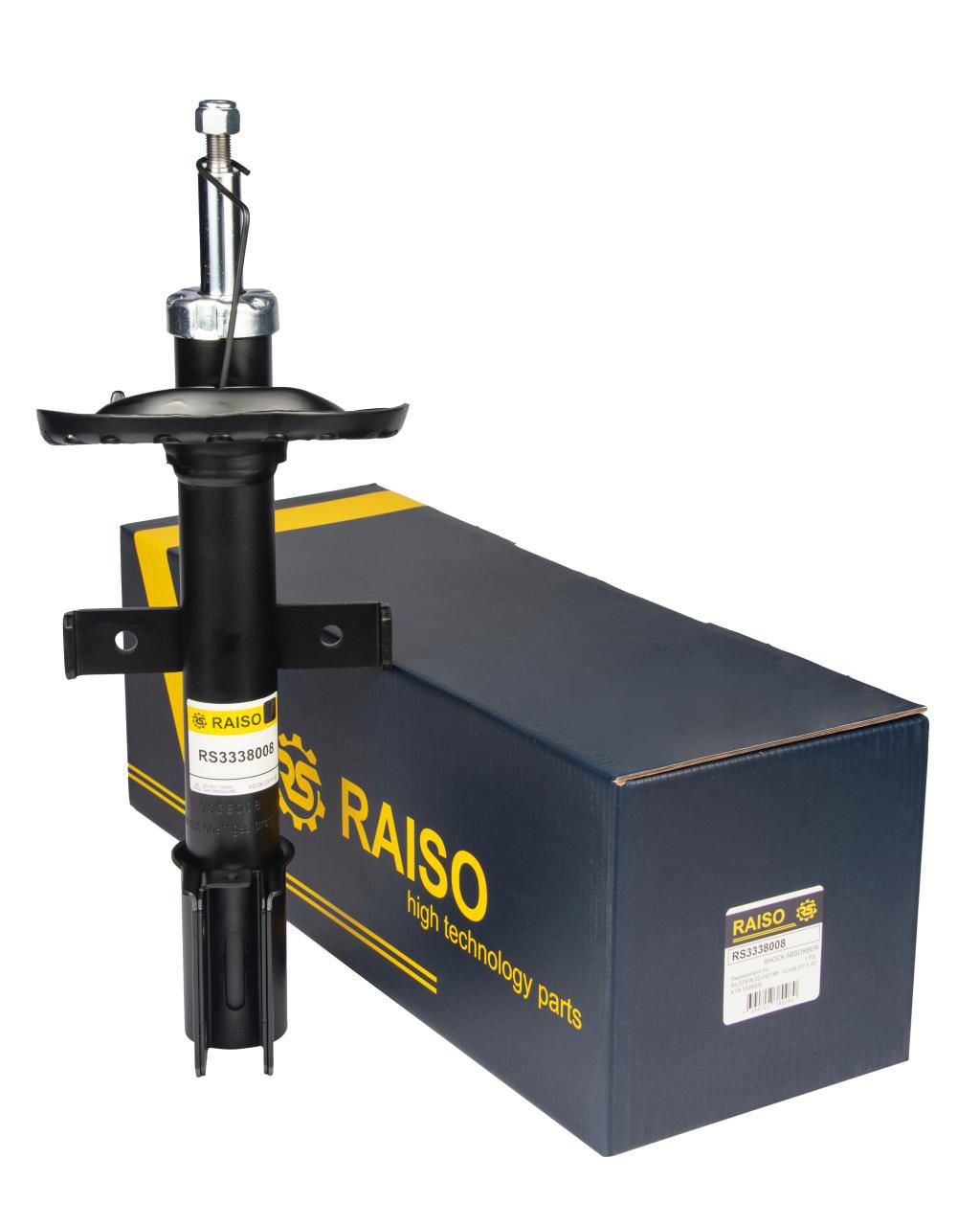 RAISO - RS3338008 - Ам-тор перед, Renault Captur 12-