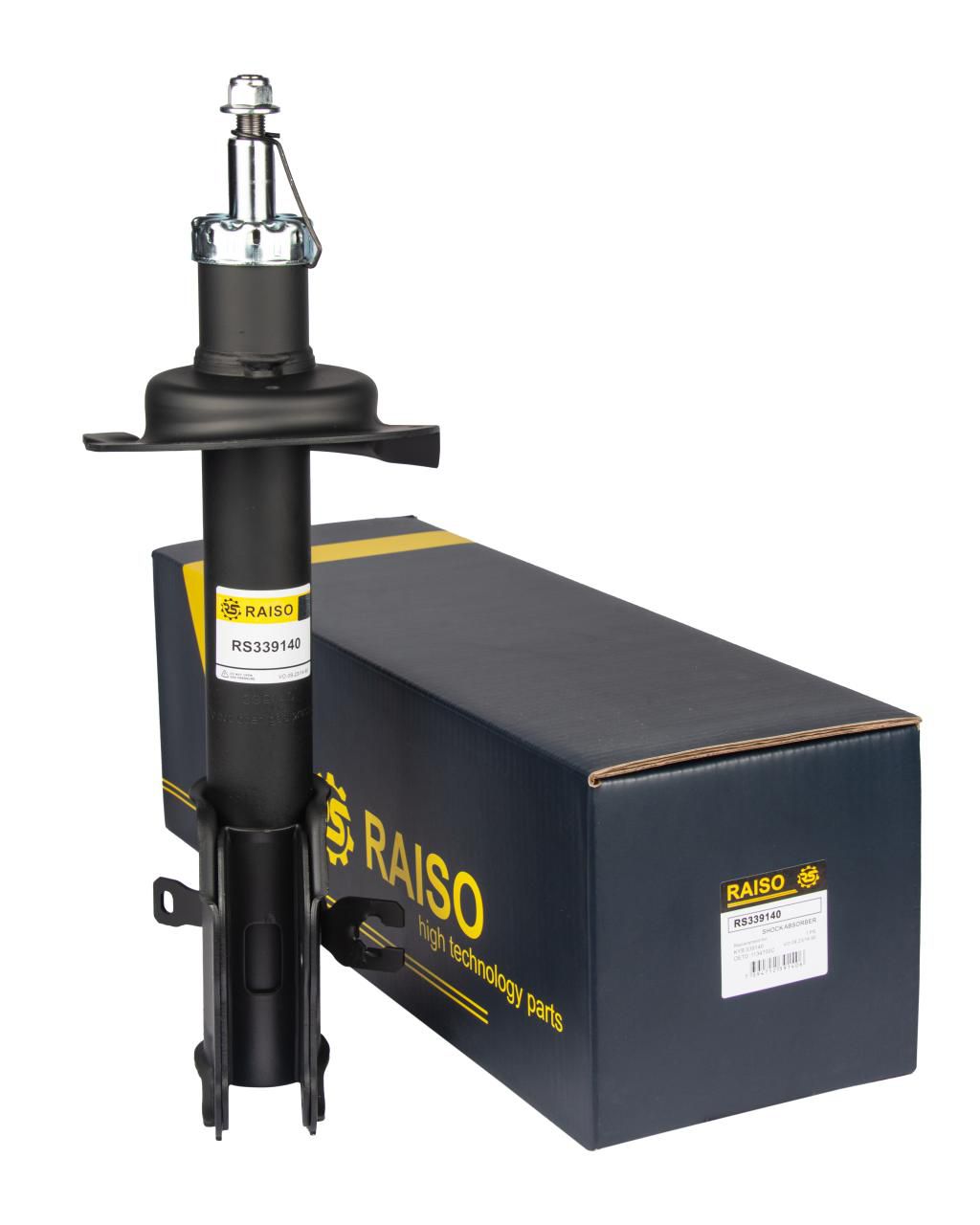 RAISO - RS339140 - Ам-тор підвіски газовий передній правий Mazda CX-9 2007-