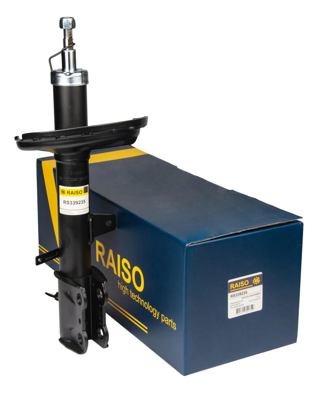 RAISO - RS339235 - Ам-тор задн. лівий Toyota Highlander 07-
