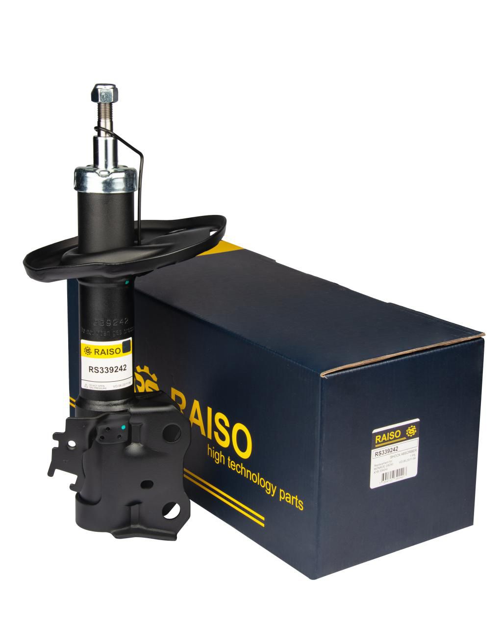 RAISO - RS339242 - Ам-тор перед. прав. Toyota Prius 1.8 Hybrid 09- RAISO - RS339242 - Ам-тор перед. прав. Toyota Prius 1.8 Hybrid 09-