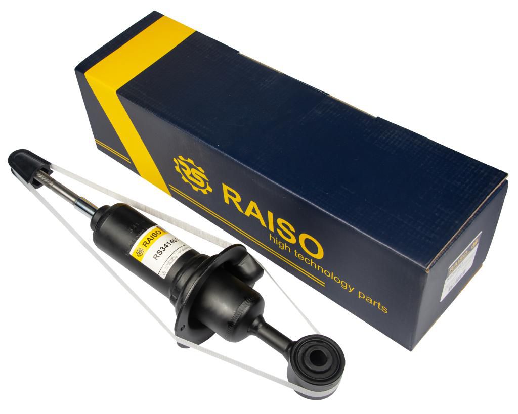RAISO - RS341461 - Ам-тор перед.Nissan Pathfinder 2.5dCi/4.0 V6 (R51) 05- RAISO - RS341461 - Ам-тор перед.Nissan Pathfinder 2.5dCi/4.0 V6 (R51) 05-