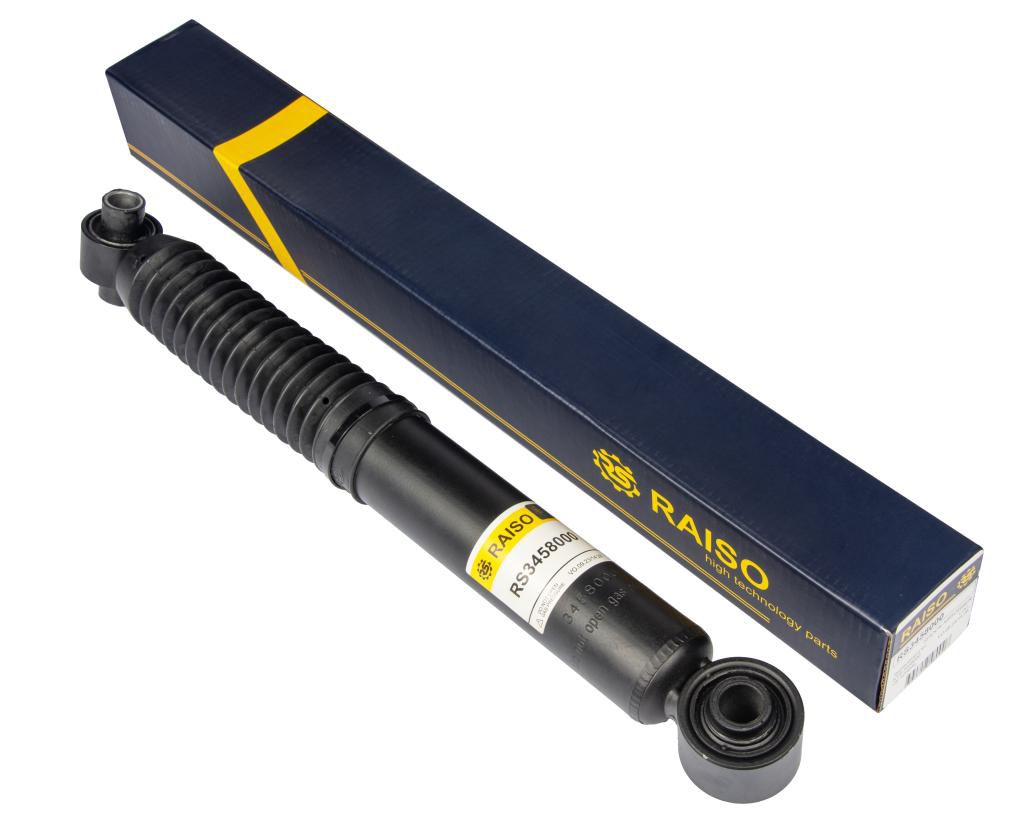 RAISO - RS3458000 - Ам-тор зад. газ. Peugeot 5008