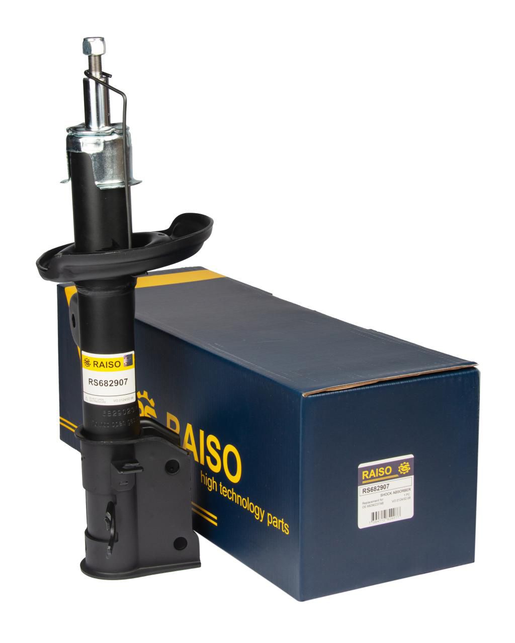 RAISO - RS682907 - Амортизатор передній лів. Compass 17- (газ.)