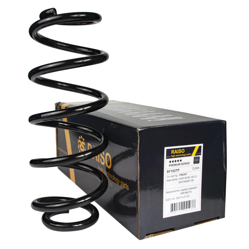 RAISO - SF103TP - Пружина передня Audi A4 B5/A6 C5/Passat B5 97-05 (350*14,2*133)