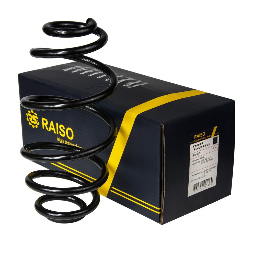 RAISO - SR036TP - Пружини задні Opel Astra G kombi 98- RAISO - SR036TP - Пружини задні Opel Astra G kombi 98-