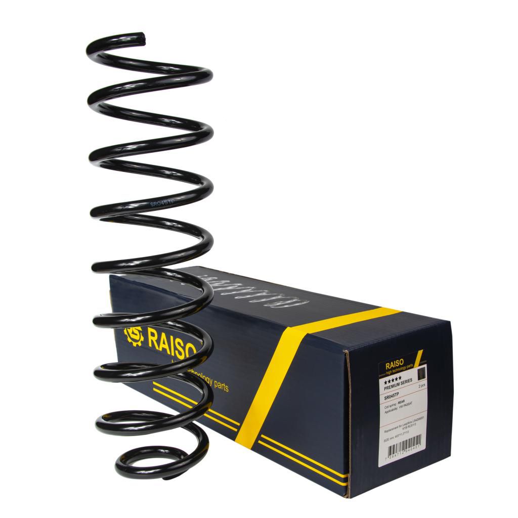 RAISO - SR045TP - Пружина задня (універсал) Passat 80-88