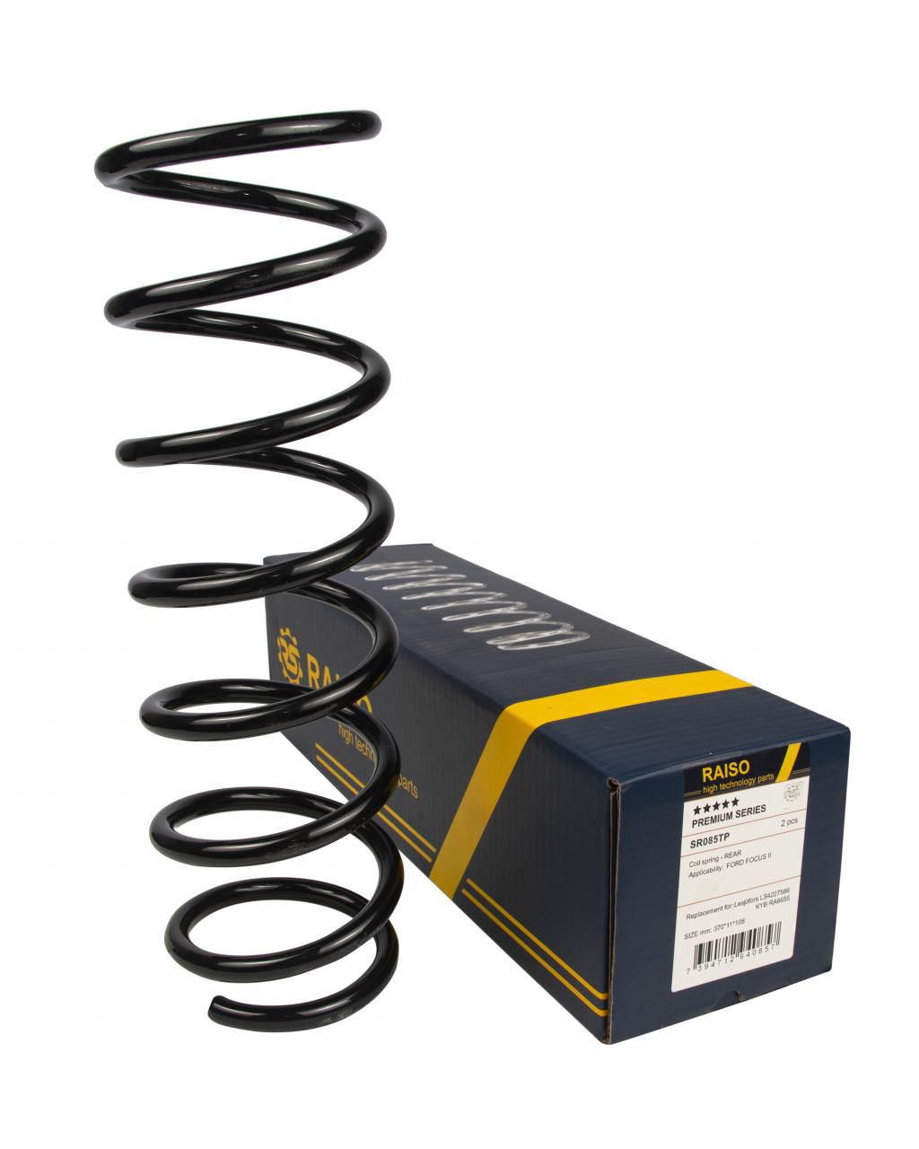 RAISO - SR085TP - Пружини задні Ford Focus II 1.6TDCi/2.0TDCi 04-