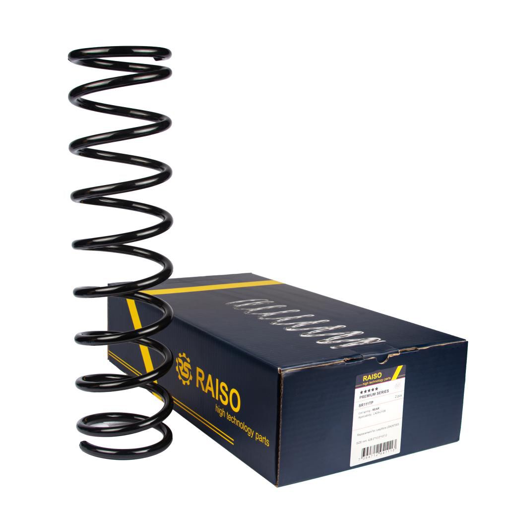 RAISO - SR111TP - Пружина задня Lada 2108