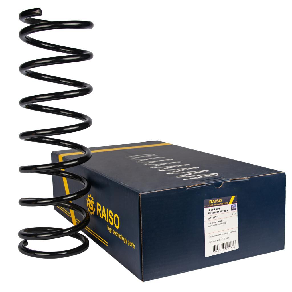 RAISO - SR113TP - Пружина задня Lada 2121 RAISO - SR113TP - Пружина задня Lada 2121