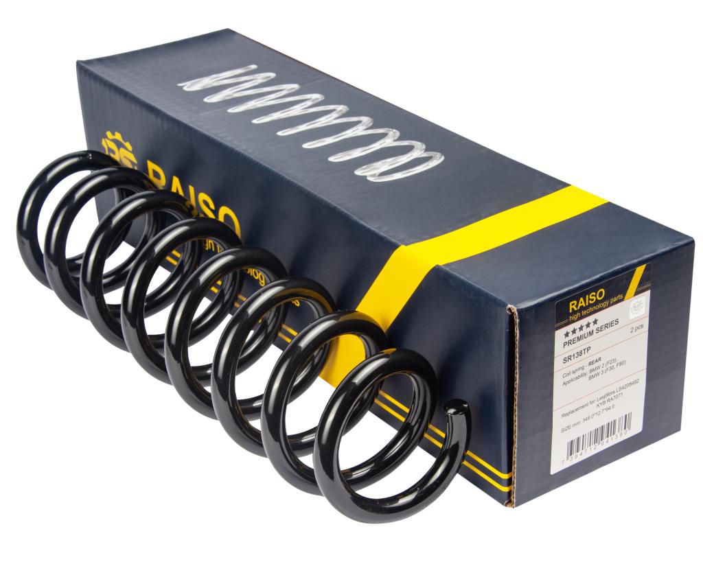 RAISO - SR138TP - Пружина задня BMW 2 (F23), 3 (F30/F80) 12-21 (349*12,7*94)