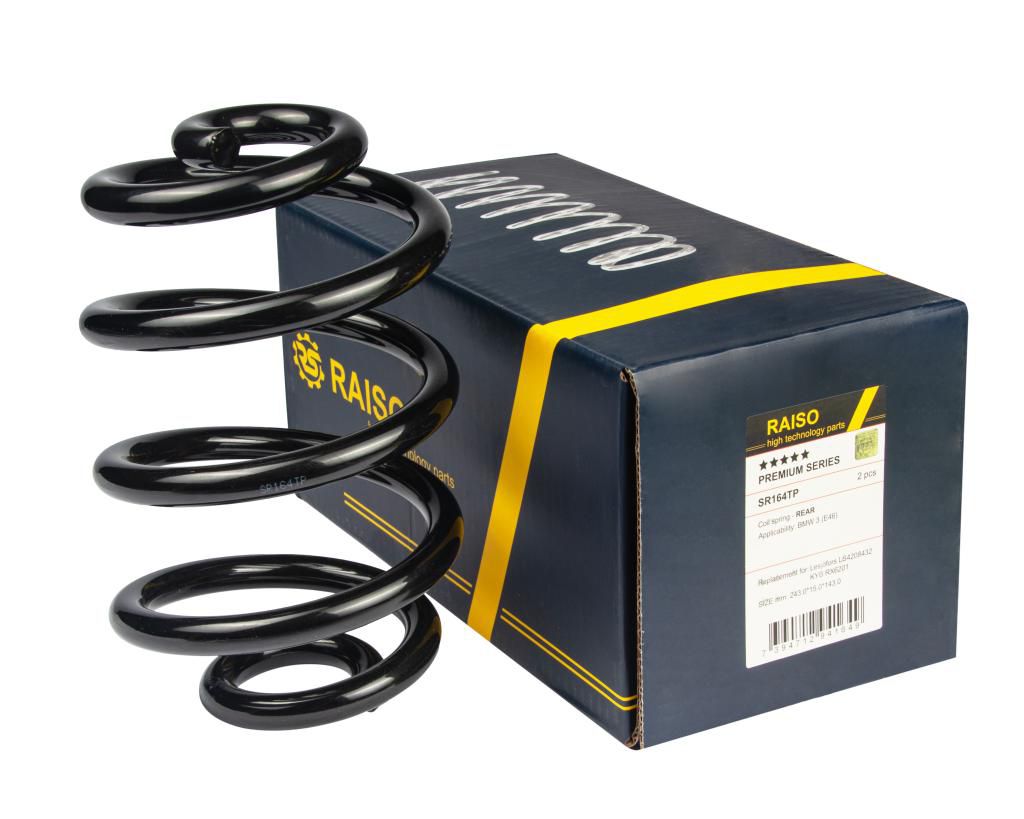 RAISO - SR164TP - Пружина задня BMW E46 98-