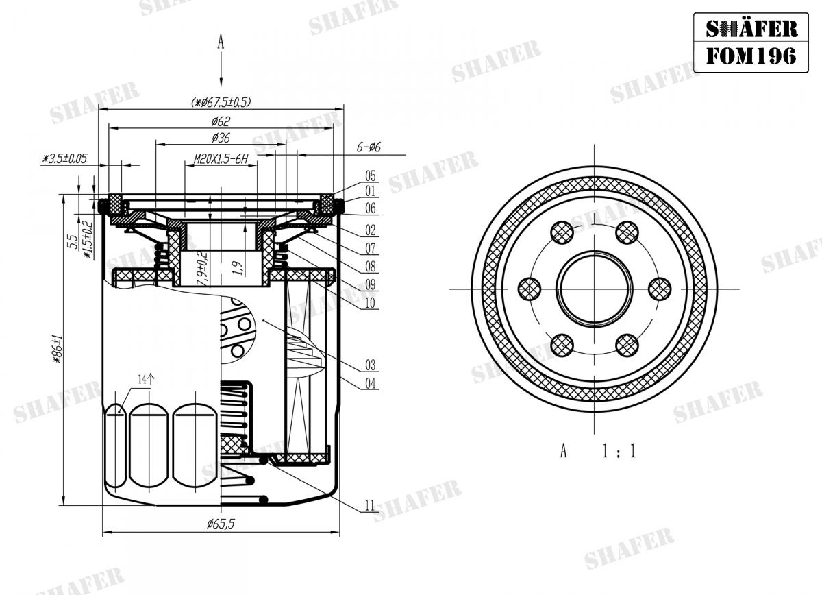 SHAFER - FOM196 - Фільтр масляний Opel Astra 1.7TD -98/Fiat Grande Punto 05-/Nissan Cube 10- SHAFER - FOM196 - Фільтр масляний Opel Astra 1.7TD -98/Fiat Grande Punto 05-/Nissan Cube 10-