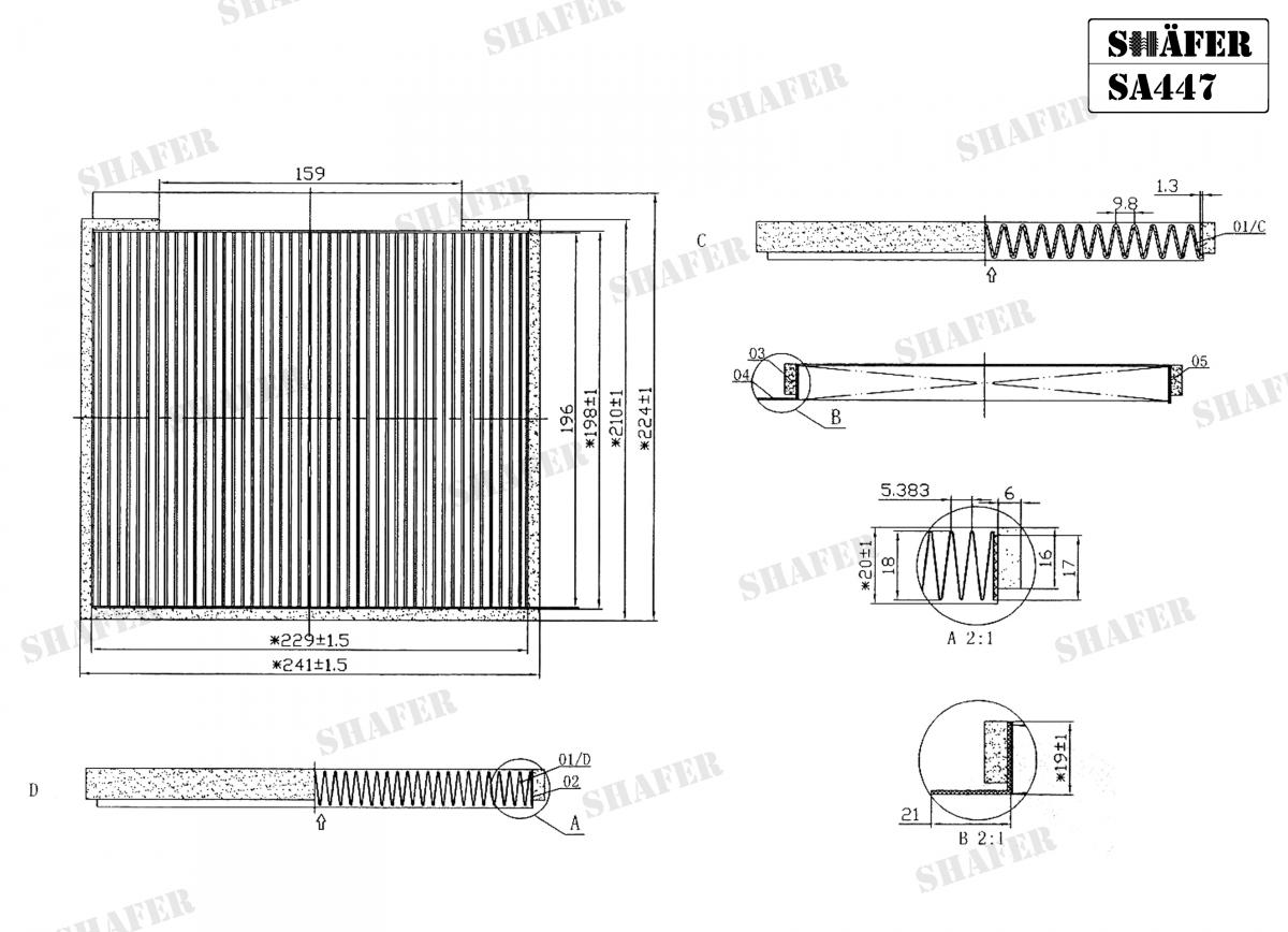 SHAFER - SA447 - Фільтр салону Hyundai Accent 06 -