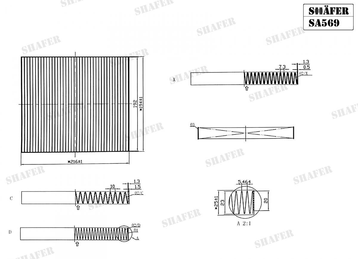 SHAFER - SA569 - Фільтр салону Chrysler Sebring/Dodge Avenger/Caliber/Jeep Compass 2.0 CRD 09/06-