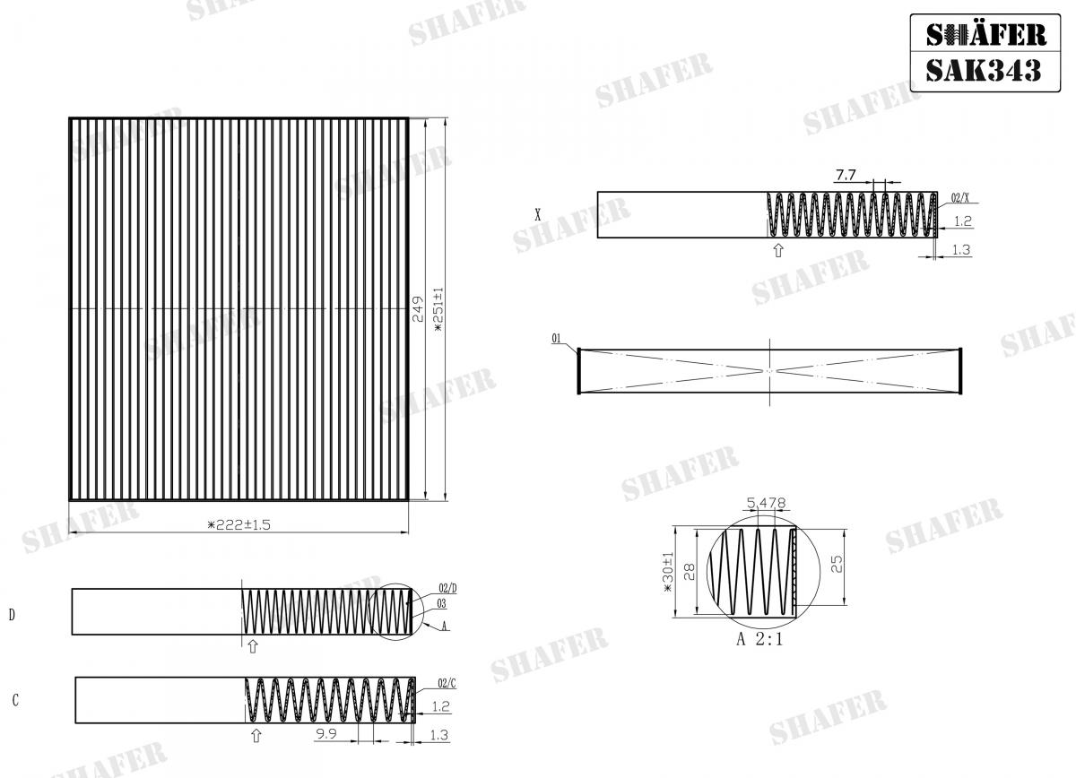 SHAFER - SAK343 - Фiльтр салону вугільн. Huyndai Santa Fe 05-/Sonata 07- /Kia Magentis 07-/Optima 05- (250x221x30)