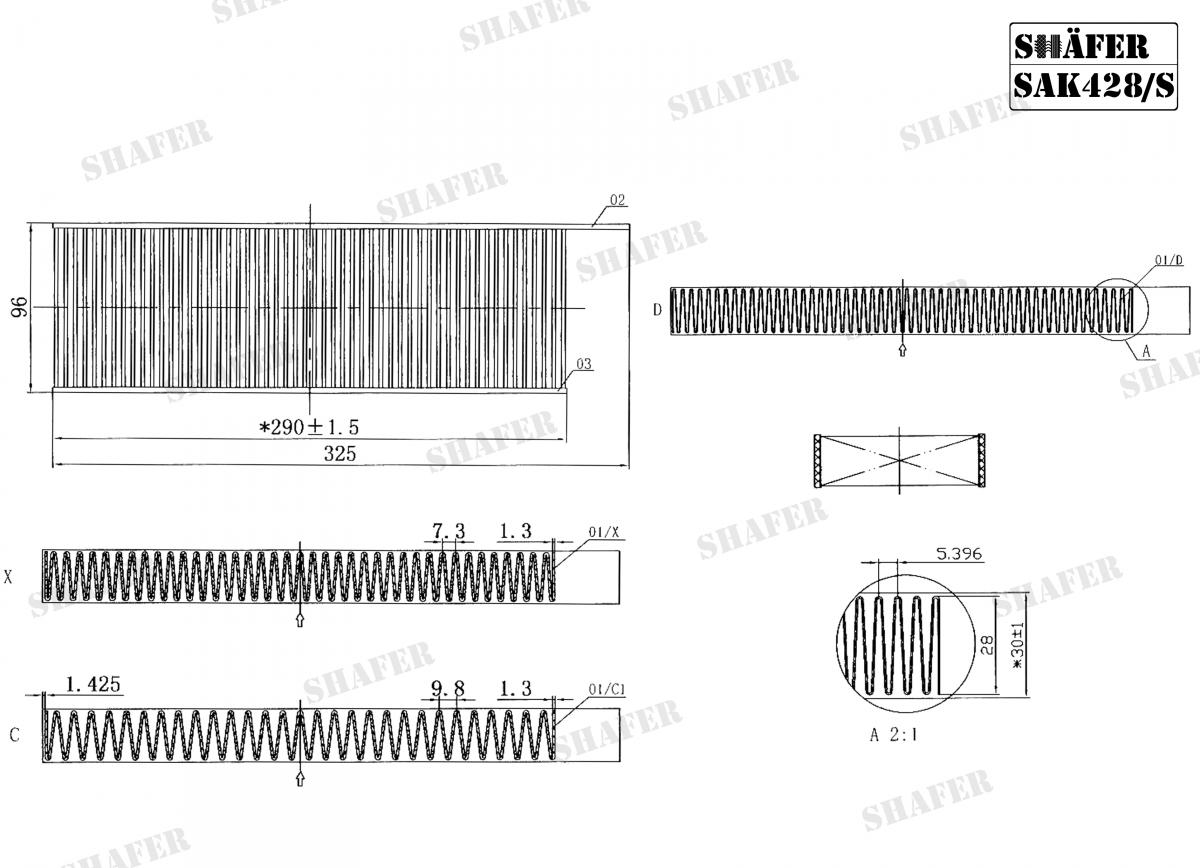 SHAFER - SAK428/S - Фільтр салону (вуг.) Citroen Berlingo/C4/Peugeot Partner 1.6 HDI