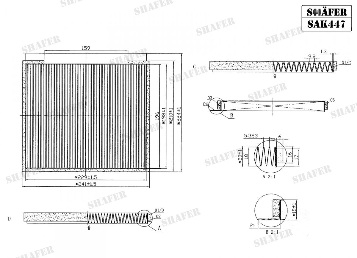 SHAFER - SAK447 - Фільтр салону вугільн. Hyundai Accent 06 - 