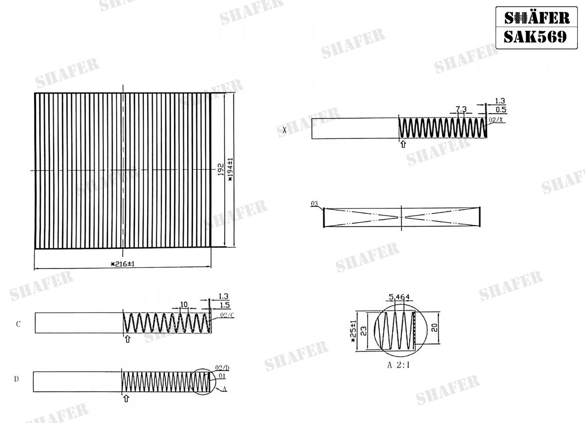 SHAFER - SAK569 - Фільтр салону вугільн. Chrysler Sebring/Dodge Avenger/Caliber/Jeep Compass 2.0 CRD 09/06-