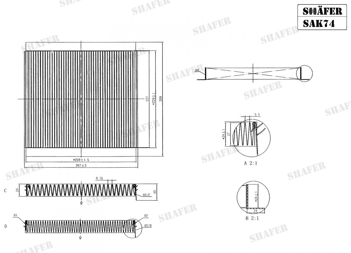 SHAFER - SAK74 - Фiльтр салона (вугільний) Opel Astra G, Zafira A 98-05 (23