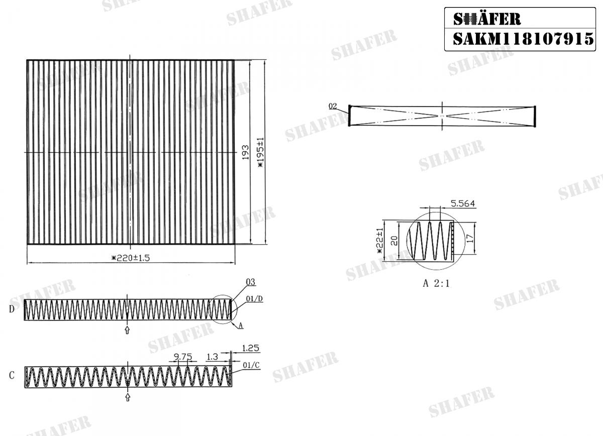 SHAFER - SAKM118107915 - Фільтр салону вугільн. Chery QQ3 1.1 03-