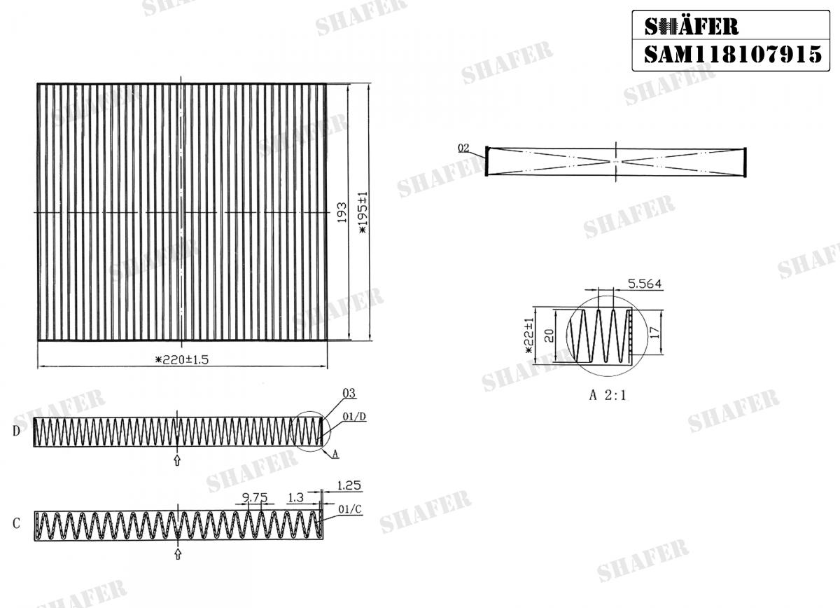 SHAFER - SAM118107915 - Фільтр салону Chery QQ3 1.1 03-